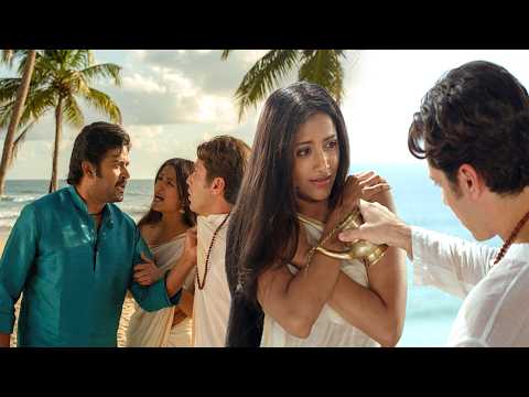 കിണ്ടിയിൽ വെള്ളം ഒഴിക്കാൻ എൻ്റെ പെണ്ണിനെ കിട്ടിയോളു ! | Nirakazhcha | Mamta Mohandas | Manoj K Jayan