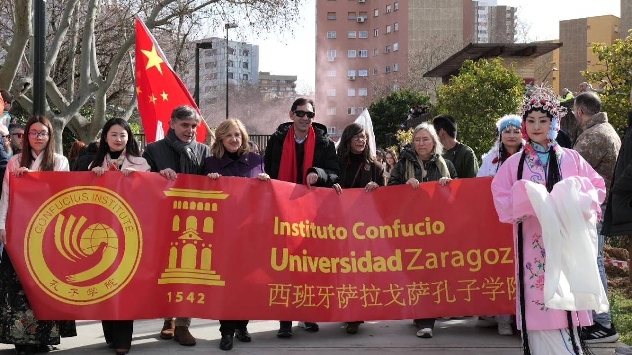 Китайский Новый год, часть 1, Сарагоса, 2026