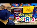 Toys r us toy hunt  trinoma
