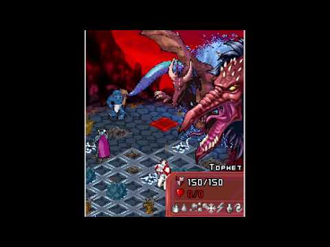 Rifts: Promise of Power (N-Gage) - Cheesing the Final Boss on the Good Ending