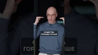 ЧТО такое AURO 3D и КАК оно работает? #кинотеатр #колонки #акустическаясистема