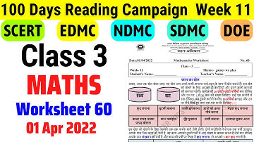 Class 3 Maths Worksheet 60 Week 11 | Class 3 Reading Campaign Week 11 (1/4/22) / Activity sheet 60