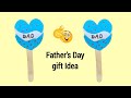 Easy Handmade Father's Day greeting card / How  to make fathers day greeting card / DIY gift for dad