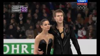 Ilinykh &amp; Katsalapov &quot;Black swan&quot; 2013-14 Euros FD