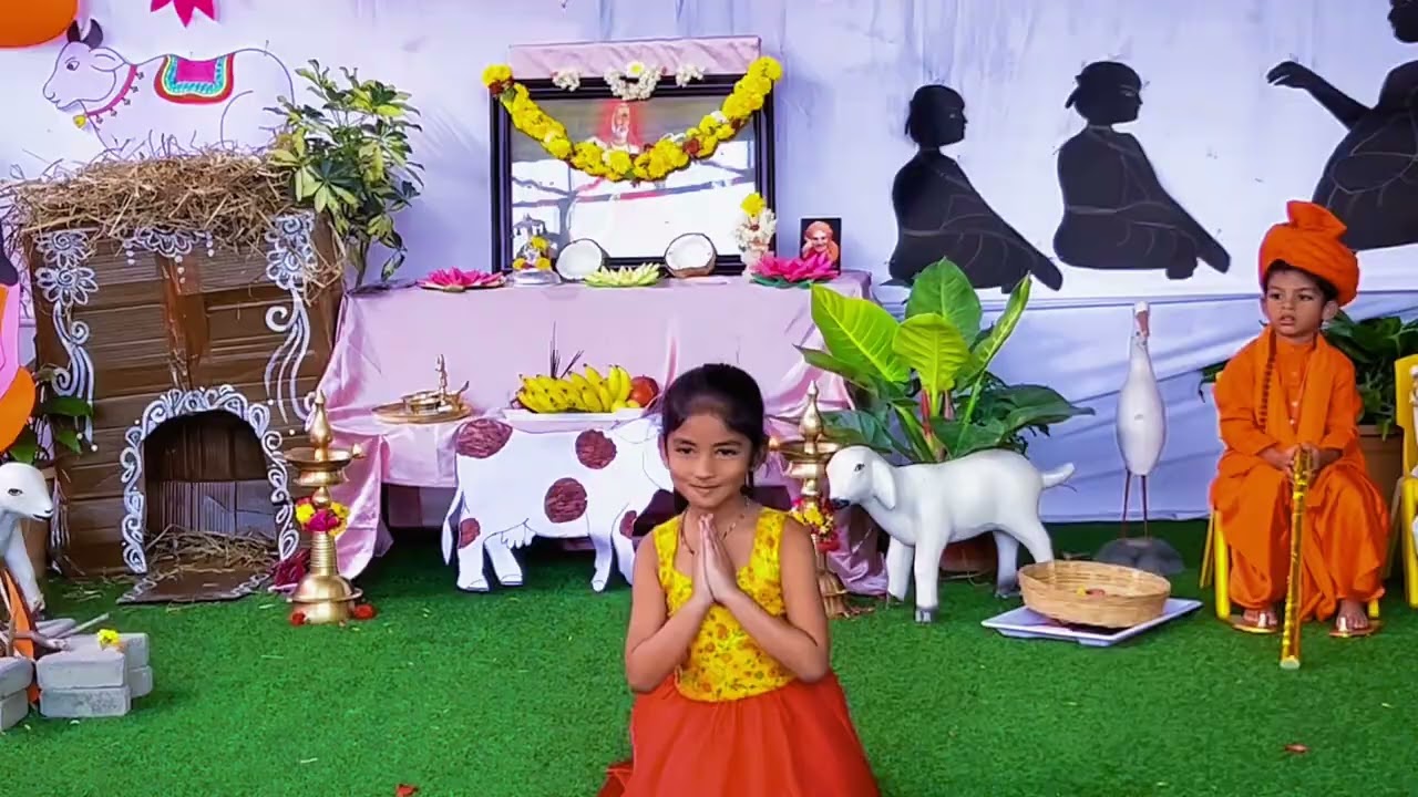 GURU PURNIMA | 2025-26 | LPPS