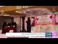 الأمل لعلوم القرآن يقيم الحفل التكريمي للشيخ عبدالله الشبل قناة يمن شباب 