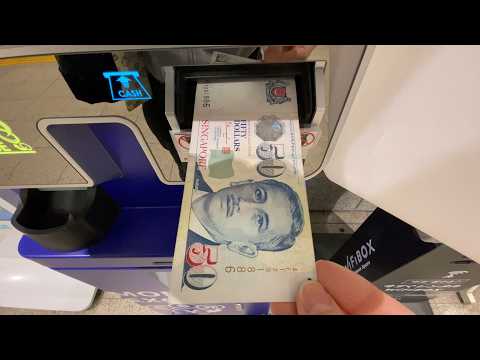 【大阪市 北区】大阪メトロ 四つ橋線 西梅田駅 SMART EXCHANGE 自動外貨両替機（クーポンQRコードを利用／シンガポールドル（SGD） → 日本円（JPY））2026.02