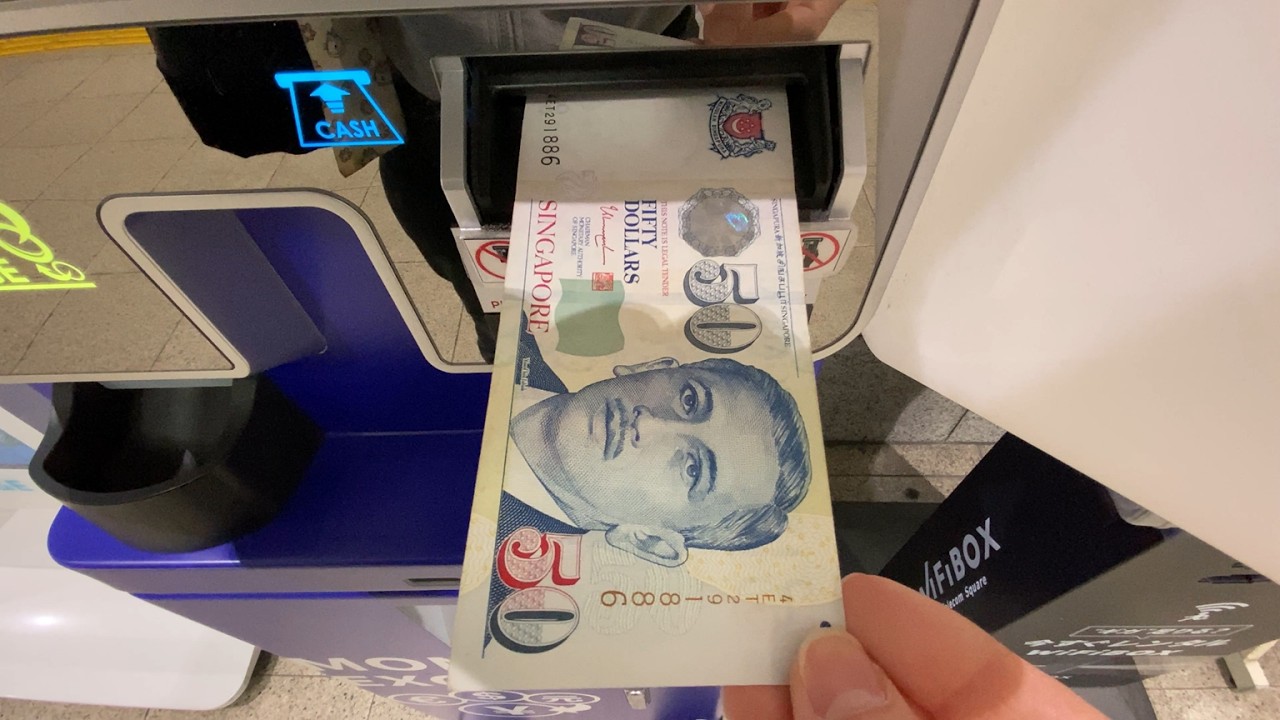 シンガポール ドル 両替 外貨 大阪市 北区】大阪メトロ 四つ橋線 西梅田駅 SMART EXCHANGE 自動外貨
