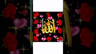 #nabipakﷺ jis koi nai#allah #mahshallah #mashallah #muhammadﷺ#love #allahu #plz_subscribe_my_channel