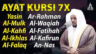 Ayat Kursi 7x,Surah Yasin,Ar Rahman,Al Waqiah,Al Mulk,Al Kahfi,Al Fatihah \u0026 3 Quls By Mukhtar ALHAJJ