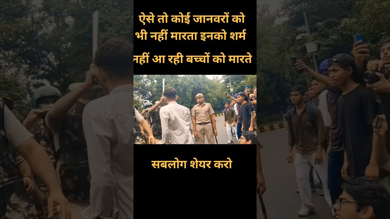 Bhai ye स्टूडेंट्स ही हैं🙏😭#cjp #ytshorts #shortsfeed #sujeetyadavno1 #jantarmantar #protest #viral