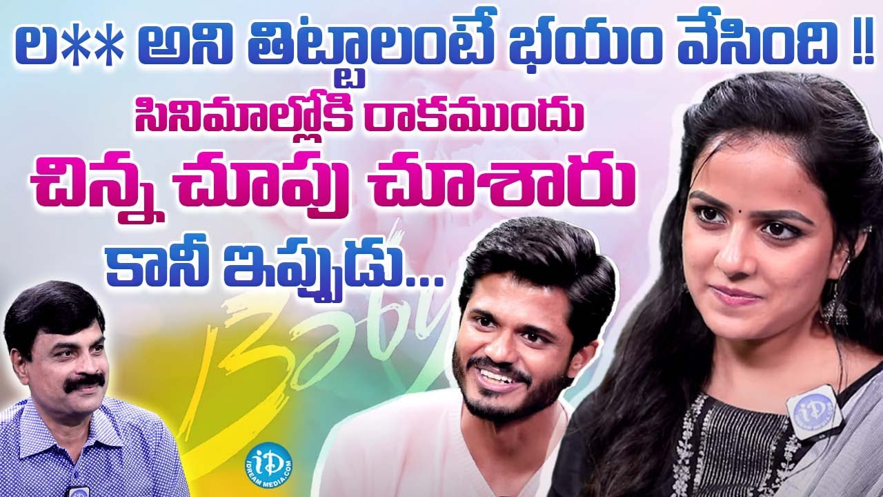 Baby Movie Team Exclusive Interview With Nagendra Kumar | Anand Deverakonda, Vaishnavi Chaitanya