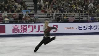 Combination Triple Axel Triple Toe Loop Yuzuru Hanyu
