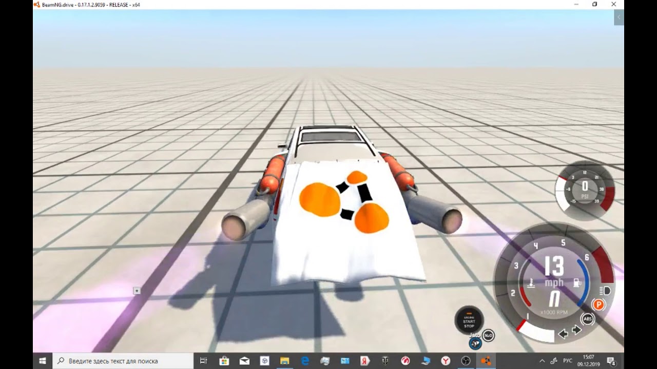 Тесла краш тест видео