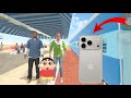 Franklin bought a new iphone 17 phone 📱 in indian theft auto simulator 🤑🤯