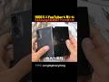 1000万人YouTuberも驚いた Samsungの超高額スマホの耐久性