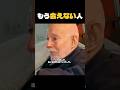 もう会えない人を、今も想い続けている
