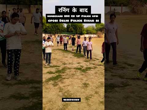 morning running #homegrad #sscgd #cposi #delhipolice #uppolice ##agniveer #viral #trending #shorts