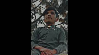 #fortnitebattleroyale #gaminglife #pakearn #duet #onlineearningonline #instafortnite #onlineearnwill