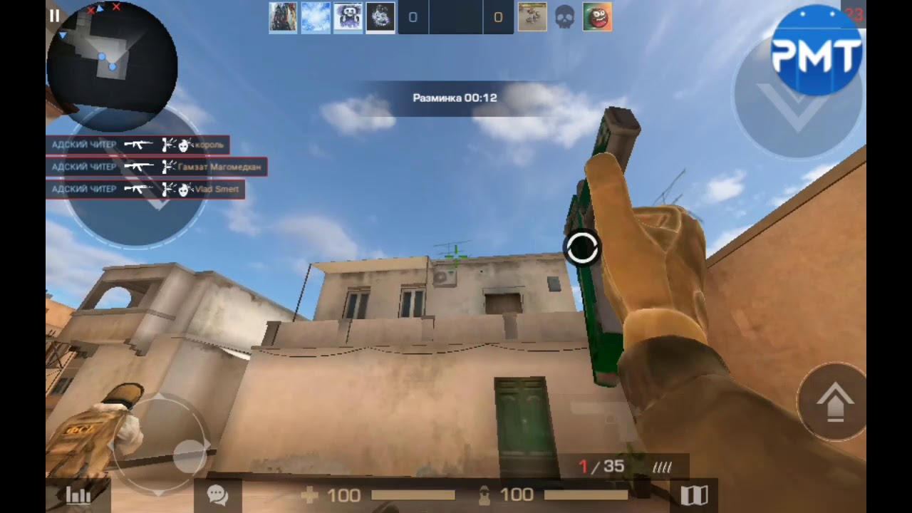 STANDOFF 2 КАМБЭК АДСКОГО ЧИТЕРА! ОБЗОР ЧИТА ОТ YouTube