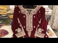 Latest Stitched Party Wear Dresses ||Pakistani Wedding Collection ||Pakistani Dress ||Velvet Dresses
