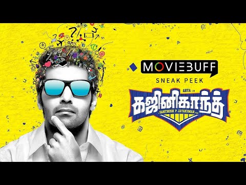 Ghajinikanth - Moviebuff Sneak Peek | Arya, Sayyeshaa | Santhosh P Jayakumar