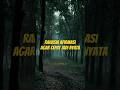 Rahasia Afirmasi agar Cepat Menjadi Kenyataan