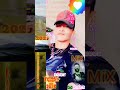 Tattoo Dj eliezer mix versión merengue 2025