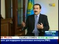 Nazarbayev University Karim Masimov Aslan Sarinzhipov Interview part 2