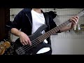「君と暮らせたら/スピッツ」spitz[bass cover]