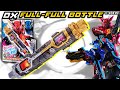 [Le-View #91] DX FULLFULL RABBIT TANK BOTTLE KAMEN RIDER BUILD RTV