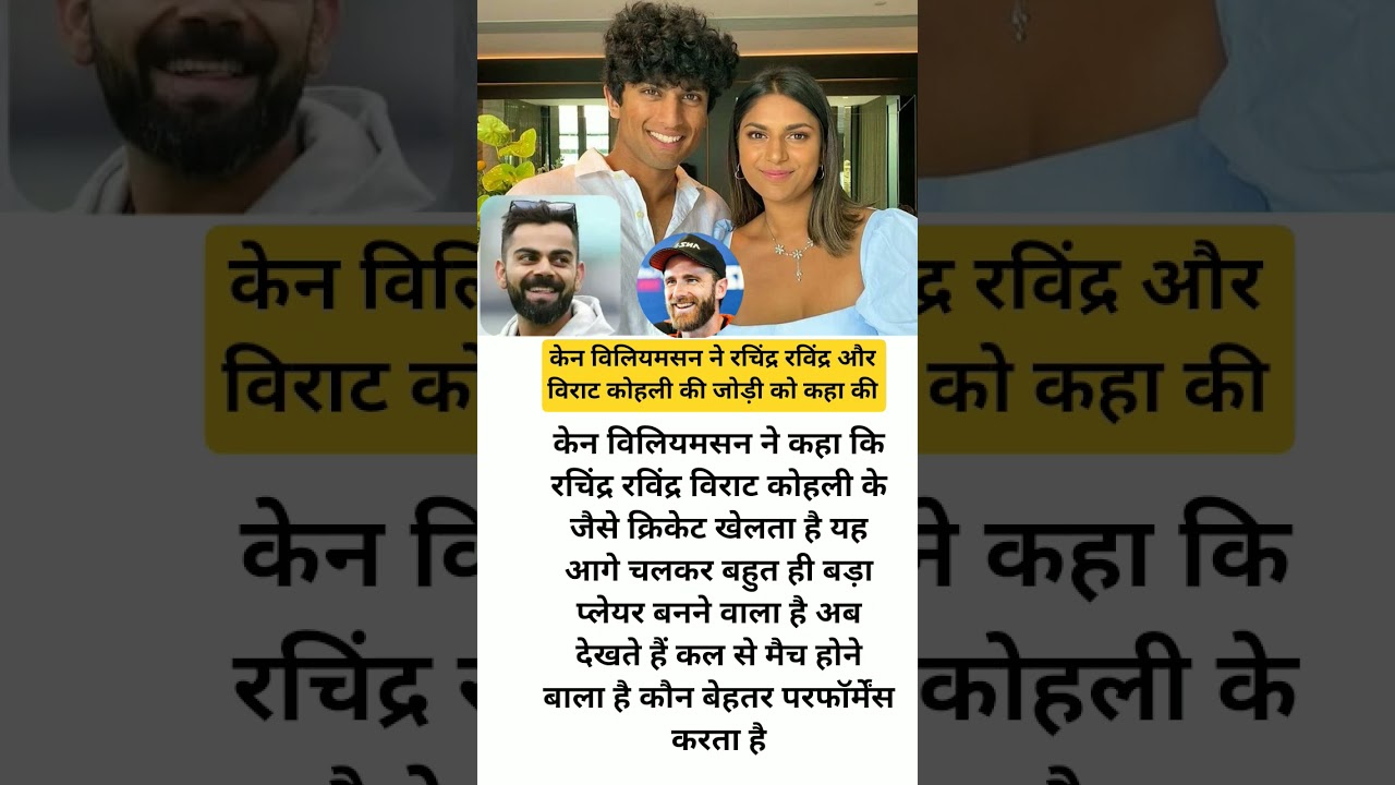 ab dekhte hai cal ke match mein kaun behtar performance karne wala hai Virat ya ..❓😱#cricket #aajtak