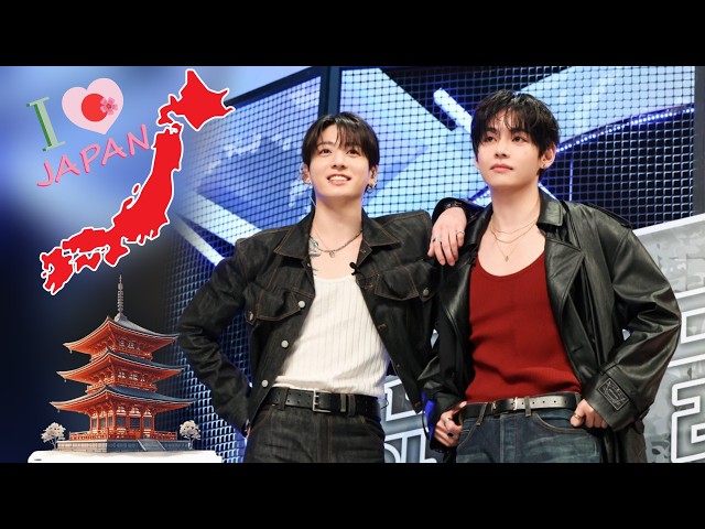 OH MY GOD — Taehyung and Jungkook are set to appear with Japanese