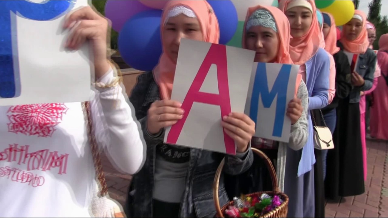 ФЛЕШ МОБ/рамадан