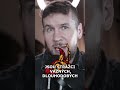 ŽENA S HODNĚ MILENCI.