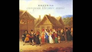 Video thumbnail of "KHEVRISA   -   Suite In A Minor:  Sher (Am)"
