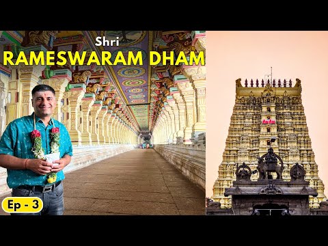 EP  3 Rameswaram Dham Darshan  Sri Ramanathaswamy Temple  Tamil Nadu