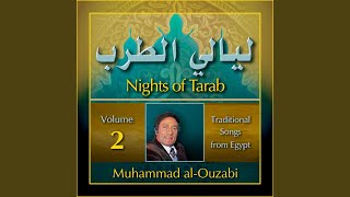 Download Lagu Al-Moukadama (Live Hafla 1973) MP3