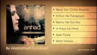 ANHAD - Full Bhajans Jukebox (Complete Album) I Hindi Bhajan - Vedanta Bhajan by Gurumaa