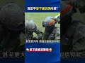 張又俠的失踪與習近平的權力鬥爭