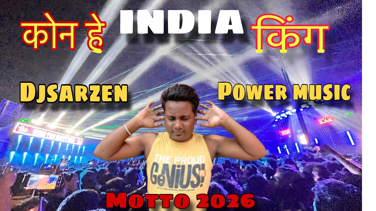 Dj sarzen v/s power ☠️ खतरनाक competition कोन हे india किंग motto..