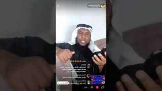 (200) معناها في المنام