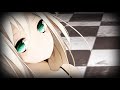 エスケープフロムリアリティ - UTA