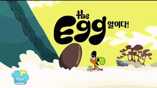 완다가 간다 1기 1화 B (알이다!-더빙 파트3/3)