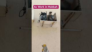 Ac Work in Makkah Al Mukarramah|18 June 2026 |Saudi Arabia #hafizahmadvlogs