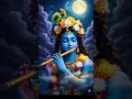 radhe radhe
