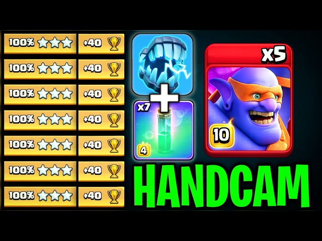 The Most BROKEN Strategy in CoC History? TH18 Super Bowler With