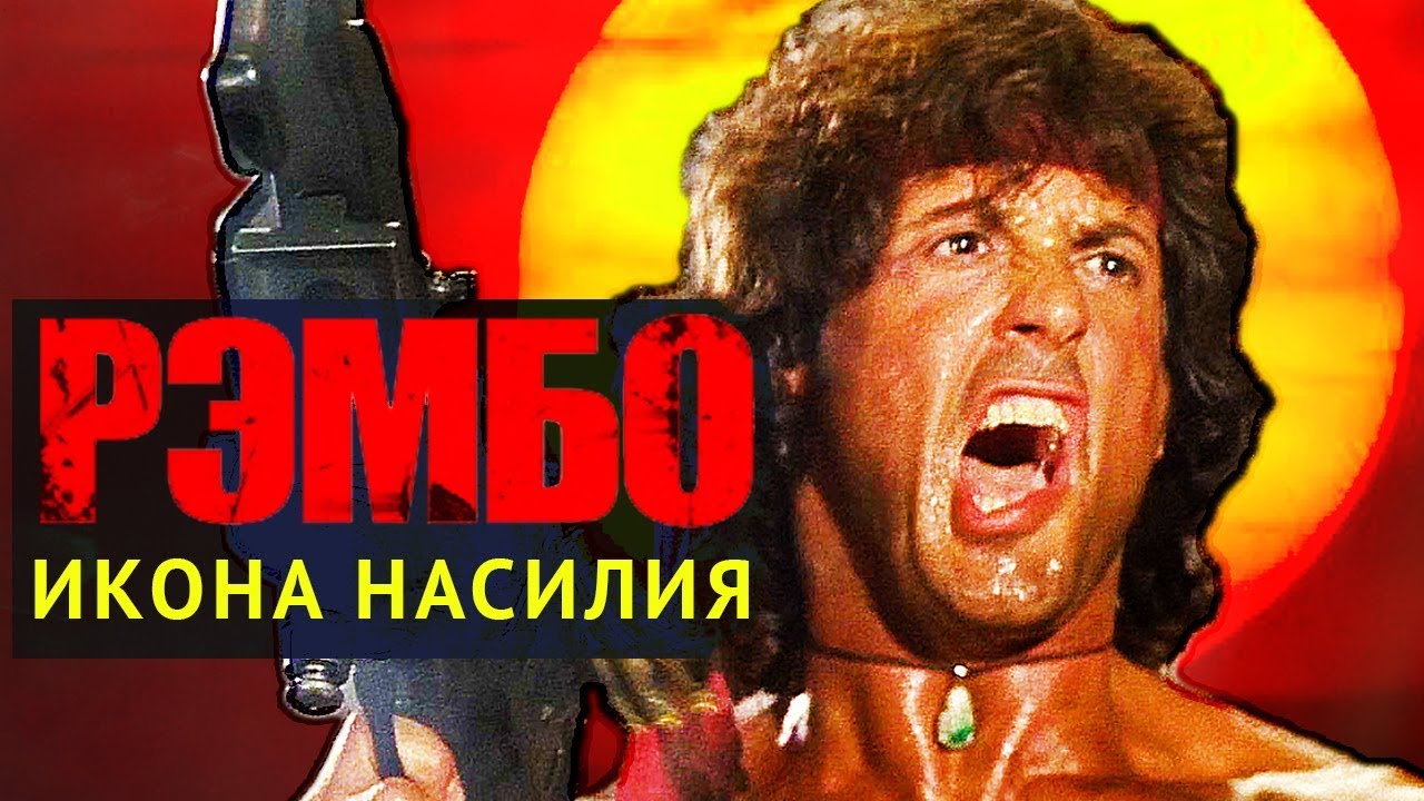 Сталлоне покупает машину фильм