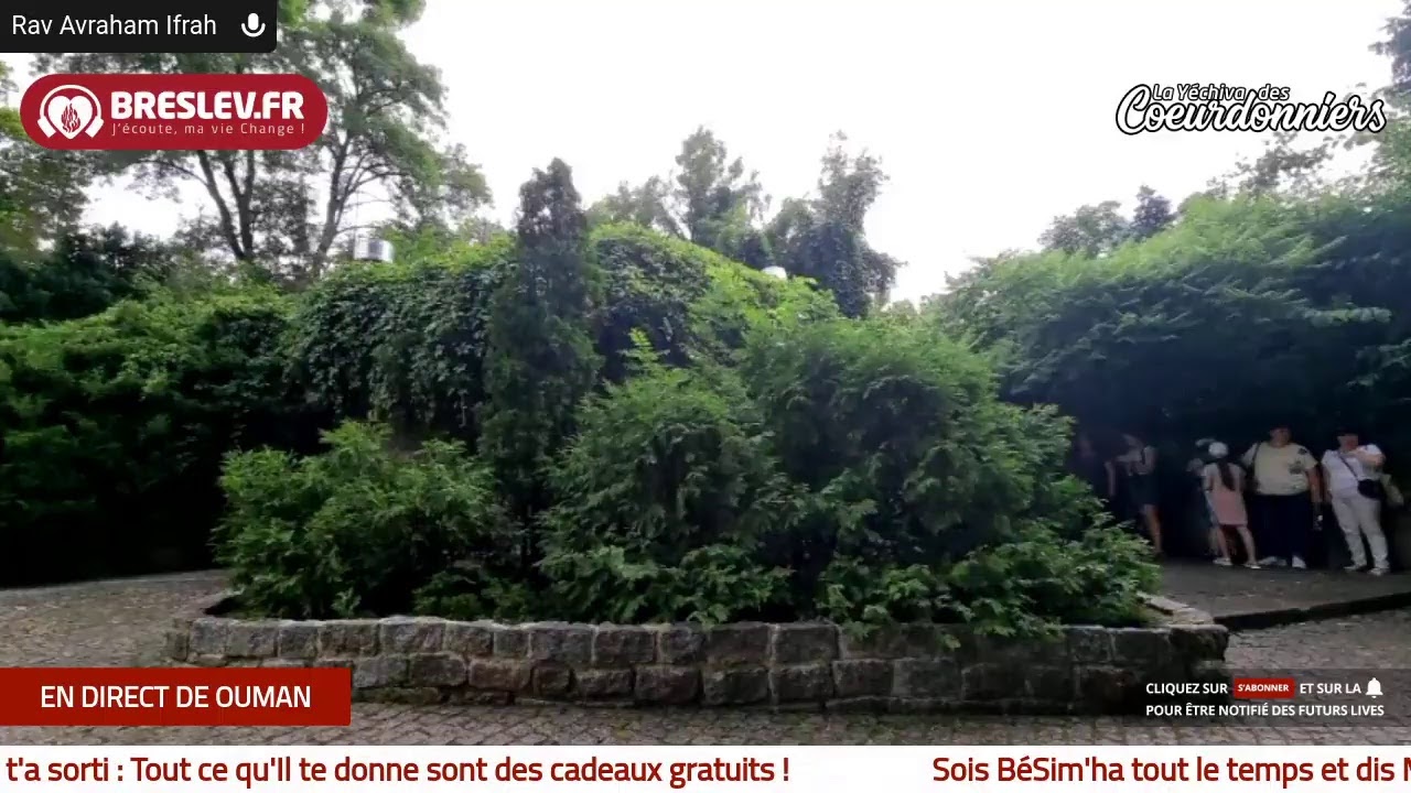 Faire grandir la Emouna!  (01/07/21)