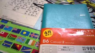 NOLTY能率手帳のレビュー